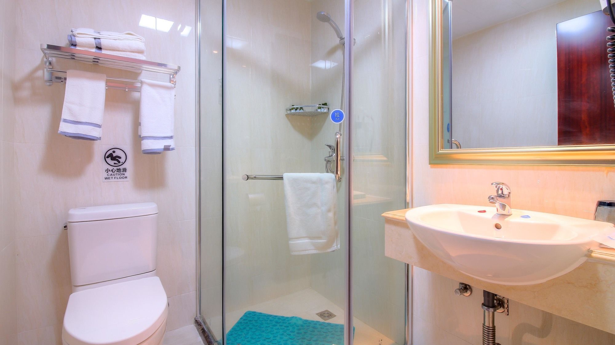 Guangzhou Hua Ji Apartment Pazhou Expo Branch Zewnętrze zdjęcie